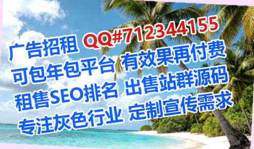 广昌试管婴儿营销策划门市部